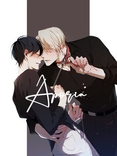 18+ Aporia