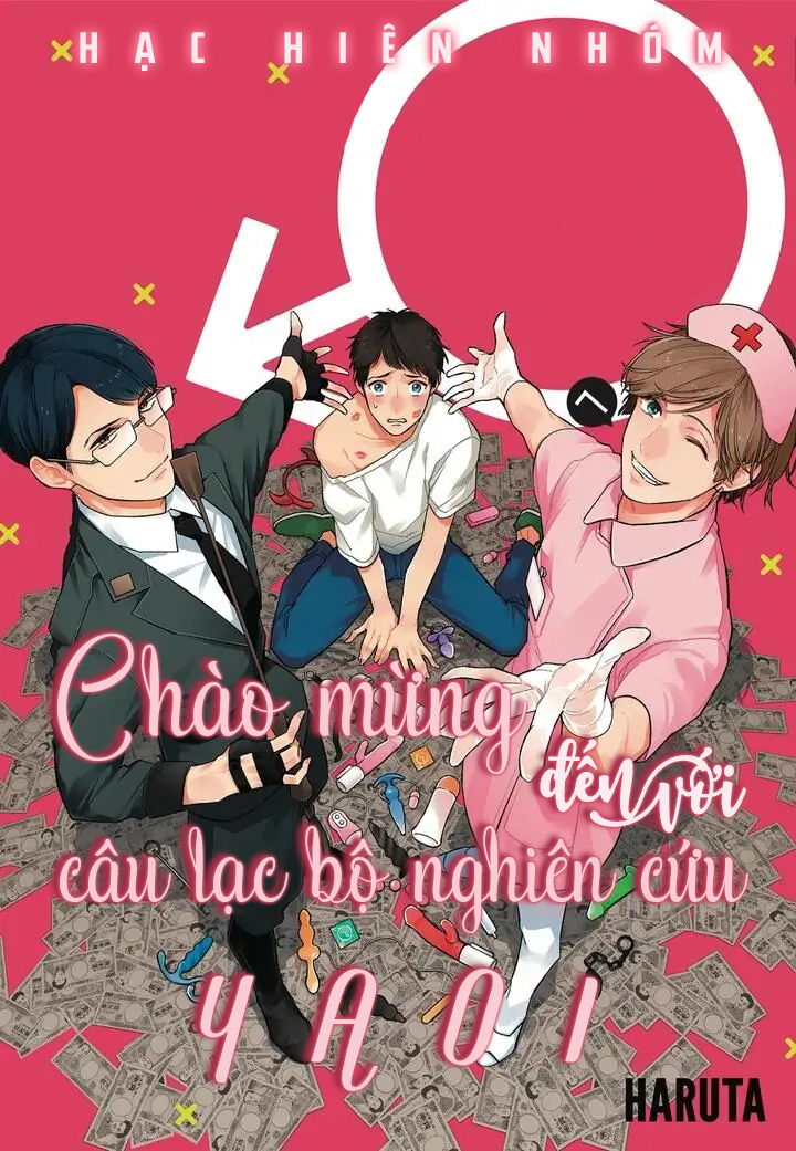 Chào Mừng Đến Với Câu Lạc Bộ Nghiên Cứu Yaoi
