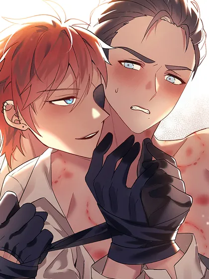 Chiếc Đinh Rỉ Sét