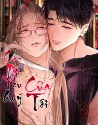 Con Mồi Yêu Quý Của Tôi