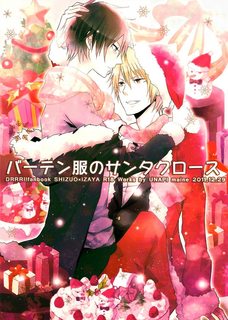 Durarara!! Dj - Bartender-Clad Santa Claus