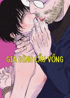Gia Nhân