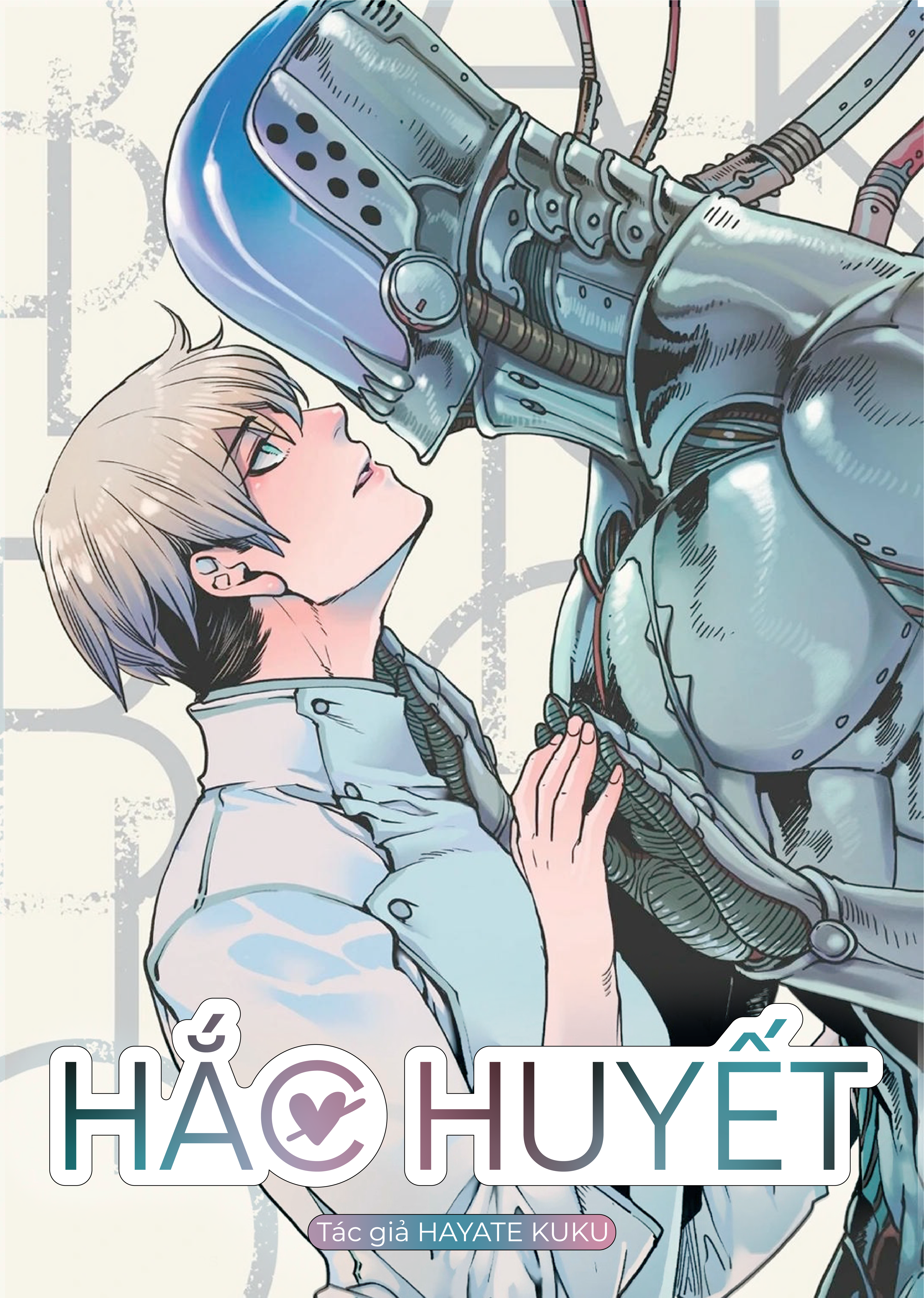 Hắc Huyết